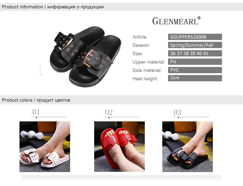 women slippers