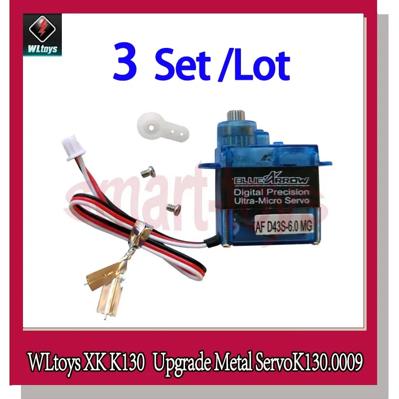 WLtoys Bluearraow D03018MG XK K130 обновленный металлический сервопривод K130.0009 для WLtoys K130 RC части вертолета - Цвет: 3Set