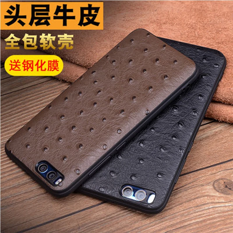 Mi6 Full Protection Phone Case for Xiaomi Mi 6 Soft TPU Edge+Genuine