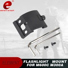 Element Airsoft тактический светильник Flah Крепление подходит для Surefir M600C M600 M300A M300 оружейный светильник крепление для Пикатинни EX263