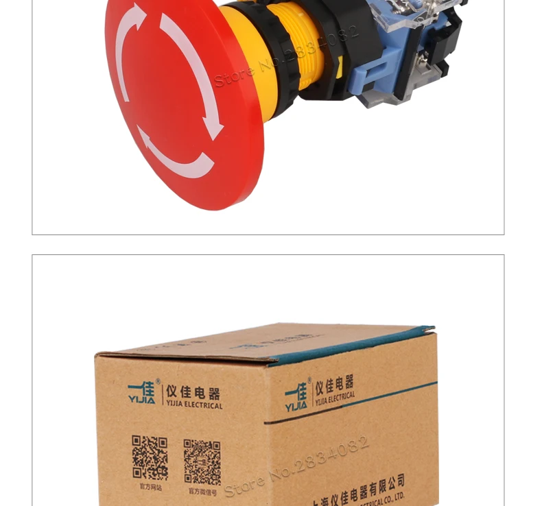 H-_一佳-新的产品_一佳--新-LA38--系列_LA38-11ZS-60_新建文件夹_790--LA38_05