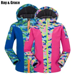 RAY GRACE/флисовая куртка для девочек зимний теплый флис для походов походная куртка дорожная водонепроницаемая ветрозащитная спортивная