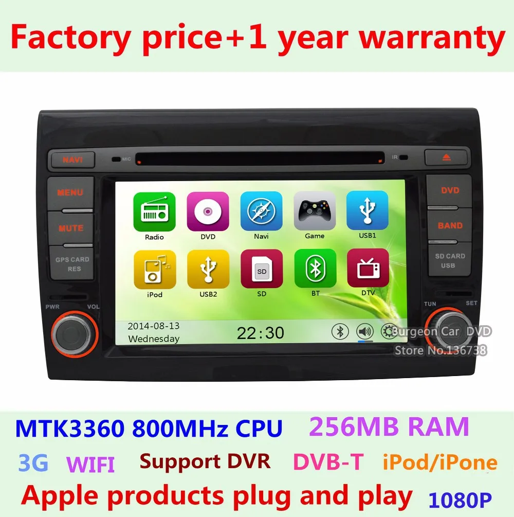 Best Factory price Touch screen Car DVD For Fiat Bravo 2007 2008 2009 2010 2011 2012 2013 2014 GPS System 3G WIFI BT Stereo Radio 1