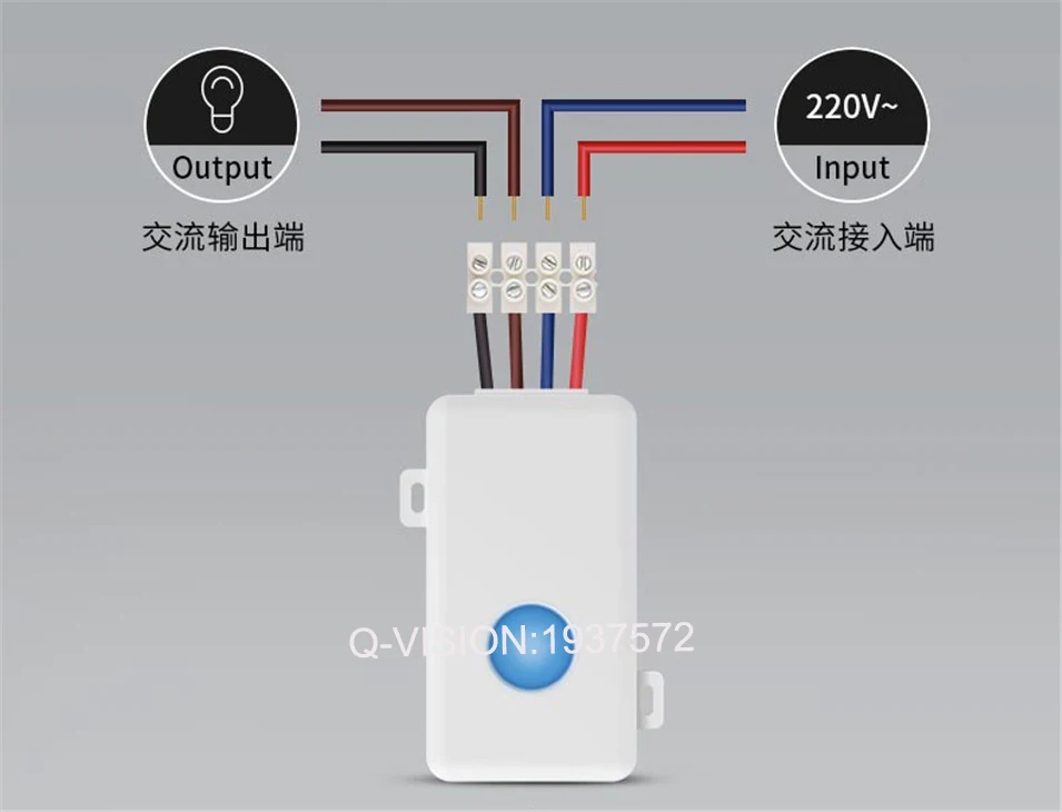 2pcs Broadlink SC1 Wifi Controller Smart Home Automation Modules IOS Android APP Wireless Wifi Remote Control Switch 100-250V-5