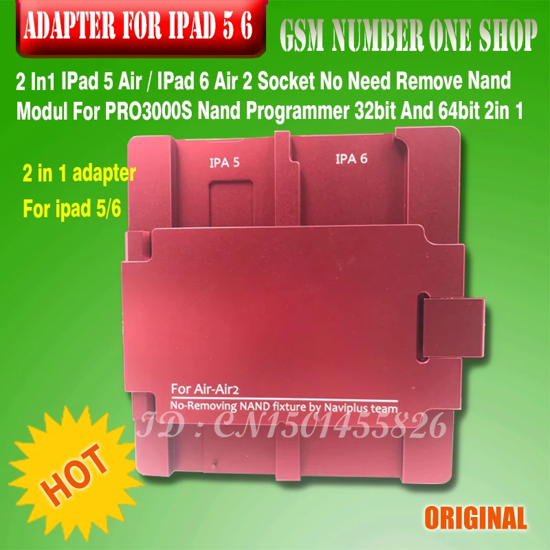 ADAPTER 2 IN 1 FOR IPAD 56 - GSMJUSTONCCT -1