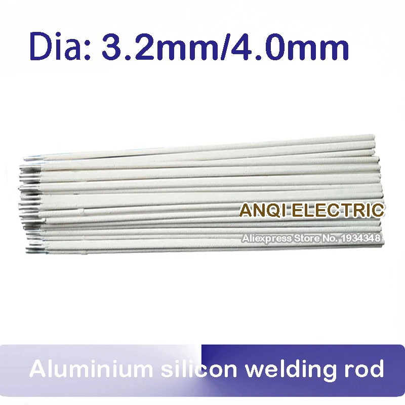 N.W. 1KG Aluminium silicon welding rod Al Si electrode manual metal arc