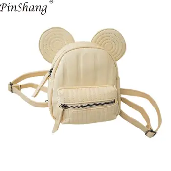 

PinShang Children's Backpack Mini Backpack Princess Cute PU Shoulder Bag with Comfortable Handle Suitable for Girls Mochila Z30