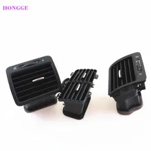 HONGGE черный Кол-во 3 приборной панели выход кондиционера сопла отверстия для VW Jetta Golf MK5 MK6 кролик 1KD819203A 1K0 819 703 1K0819704