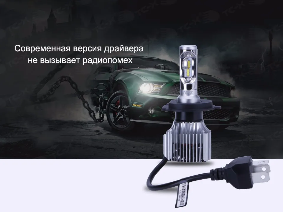 V1-RU_02