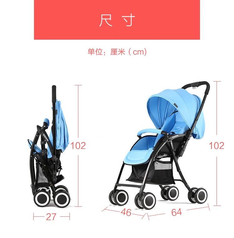 Двусторонняя детская коляска может лежать, чтобы сидеть, детская коляска, складной зонт, ультра-легкий алюминиевый сплав, детская c