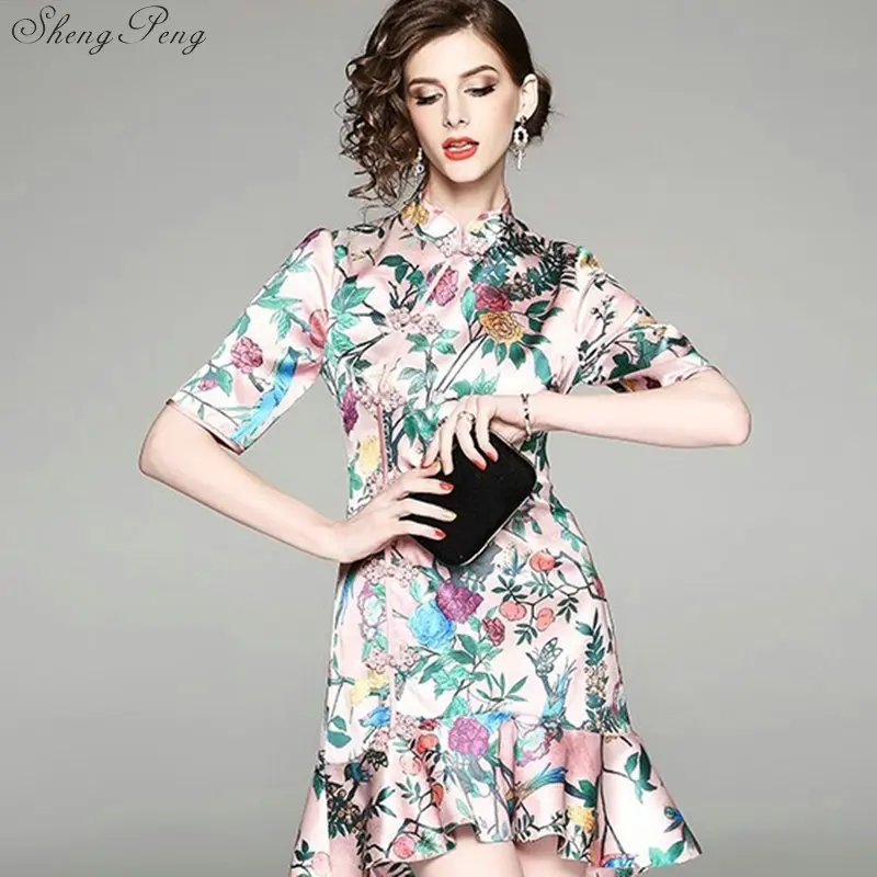 9047021304_886519106