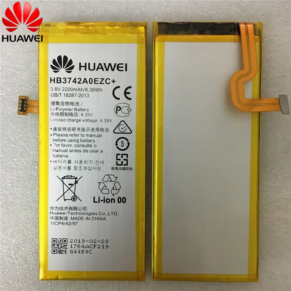 Для Huawei P8 Lite батарея 2200 мАч HB3742A0EZC+ Новая замена Аккумуляторная батарея для Huawei P8 Lite