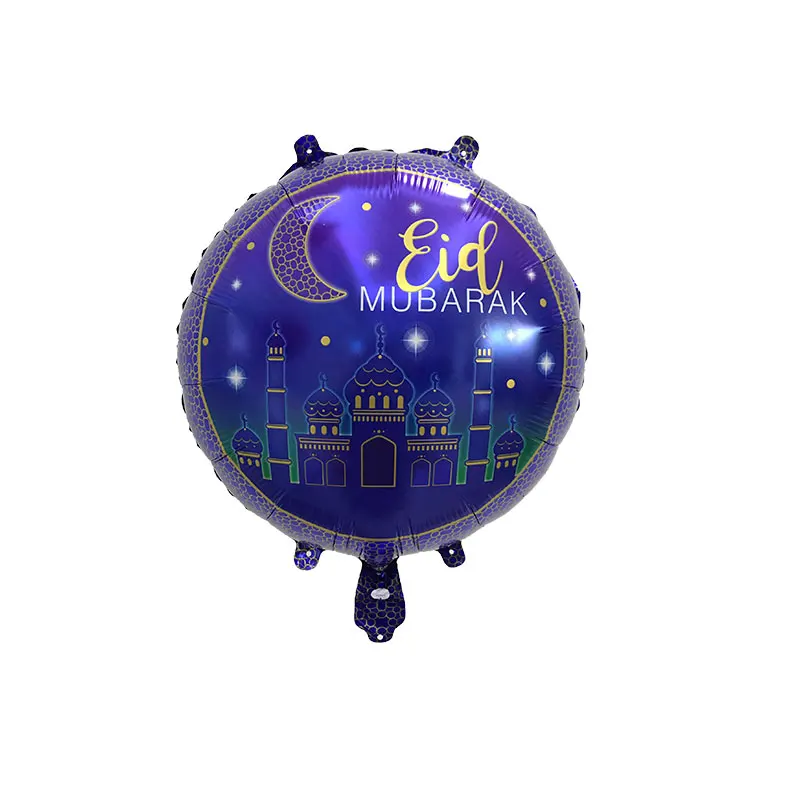 20PCS Воздушные шары eid mubarak, 20 шт., украшения для декора, Рамадан, eid, воздушные гелиевые фольгированные воздушные шары в форме звезды и Луны - Цвет: 20PCS
