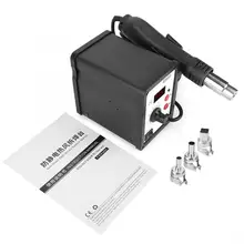 Тепловой пистолет 650 Вт светодиодный цифровой пистолет горячего воздуха тепловой пистолет паяльная станция с 3 насадками US Plug 110 V Инструмент