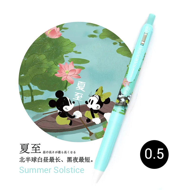 4 Pens Set Japan Zebra JJ15 Gel Pen Kawaii Cartoon Mickey Limited 0.5mm Pens for School Cute Minnie Stationery Set Gift