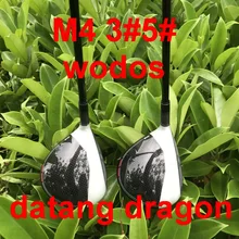 Datang Дракон M4 Гольф проход древесина 3#5# разъемная застежка-молния с Фубуки графитный Вал жесткая flex шлем 2 шт. клюшки для гольфа