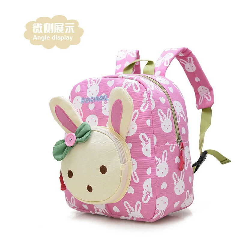 school bag (1)
