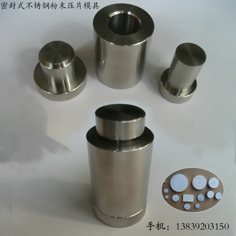 

Powder Press Die Stainless Steel Infrared Press Die Laboratory Powder Sampling Press Cake Die Processing