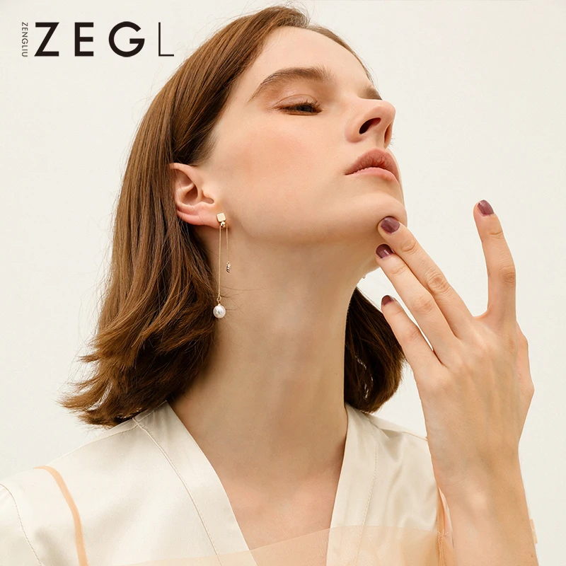 Женские асимметричные серьги ZEGL длинные с кисточками простой