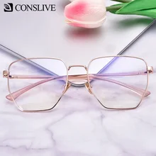 Полупрозрачные черные розовые очки оправы для женщин геометрические диоптрические очки для близорукости женские негабаритные оптические очки 7678