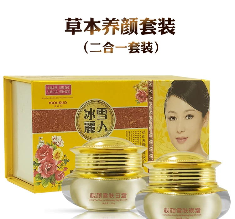 O1CN01PkTNfO1FxJWajpElD_!!2485810553