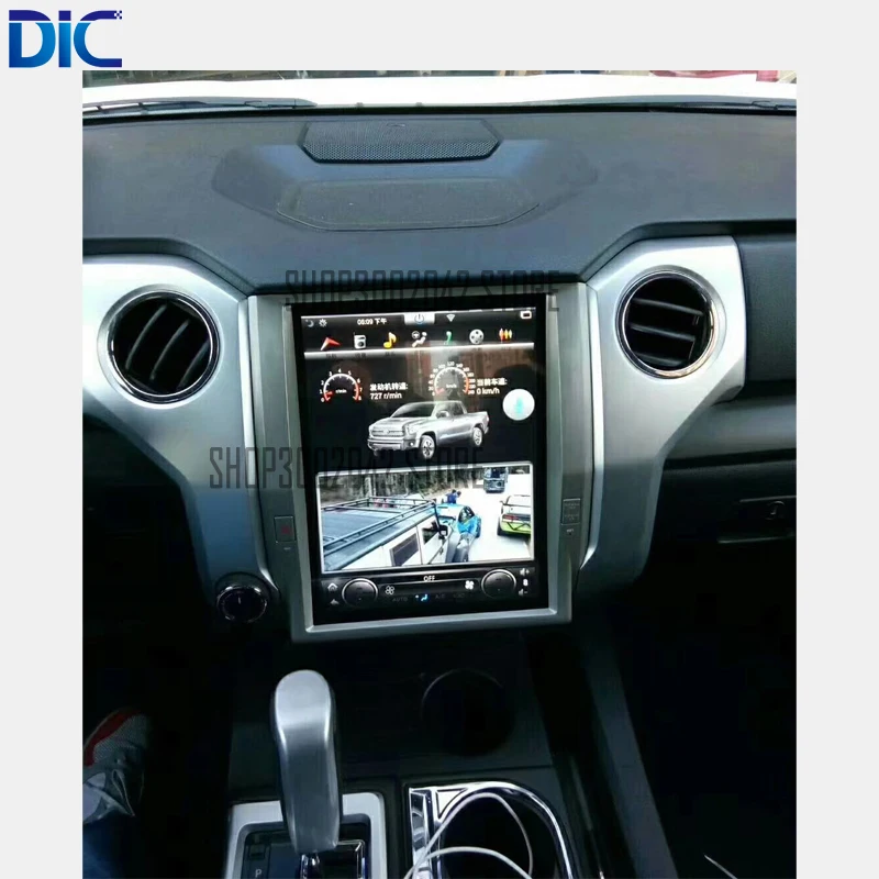 Top DLC Android vertical screen 6.0 navigation video player GPS multifunction canbus video For toyota tundra 2014-2017 24