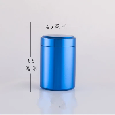 tea tin can (10)