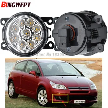 

2pcs/Left + Right LED Fog Lights For Citroen C3 C4 C5 C6 C-Crosser JUMPY Xsara 1999-2015 Fog Lamp Assembly H11 12V White Yellow