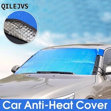 QILEJVS Car Windshield SUV Sunshade Sun Shield Sun Shade Cover Front Windscreen Block reflective car windshield sun shield heat shade silver