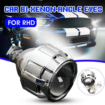 

2.5 Inch Car Motor HID Projector Angle Eye Halo Lens Headlight with Shrouds Sets of installation accessories