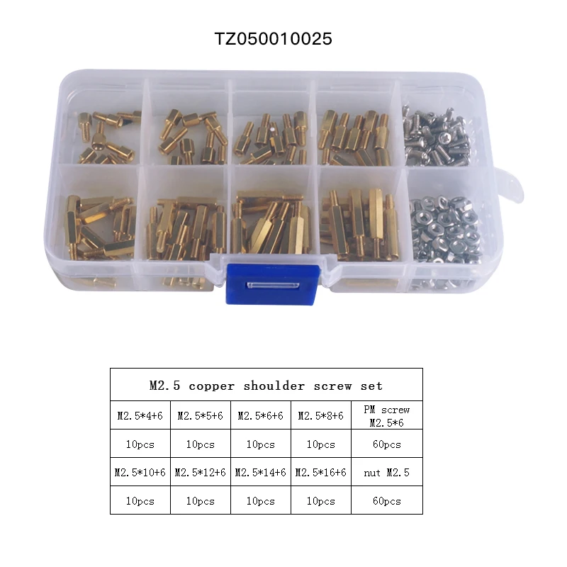 TZ050010025