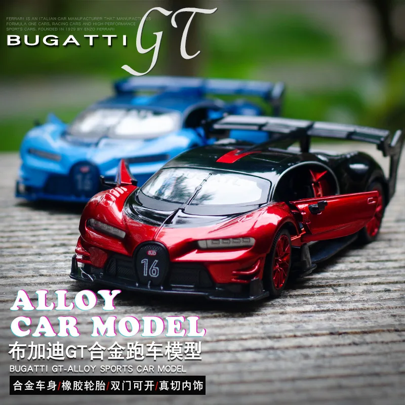 1:24, высокая симуляция, Bugatti GT, спортивный гоночный автомобиль, сплав, модель автомобиля, бутик, дисплей, четыре автомобиля с открытой дверью, игрушки для детей, подарки