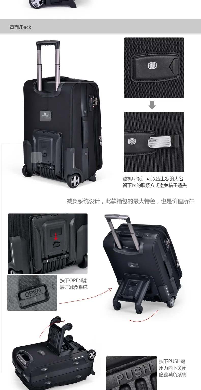 Business Travel Rolling Luggage Soft Airplane Suitcase TSA Lock Clothing Carry On Trolley Fabric Luggage 20 24 Inches (11)