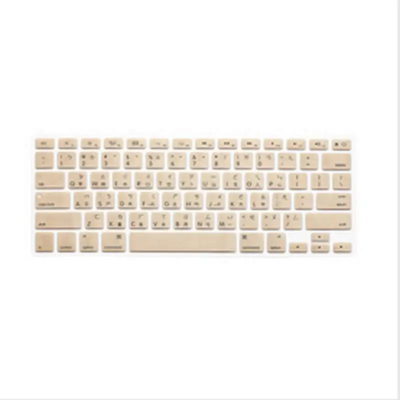 Taiwan Fonts Taiwan Language Silicone US Keyboard Cover Skin Protective FILM for Apple MacBook Pro air 13 15 17 Retina