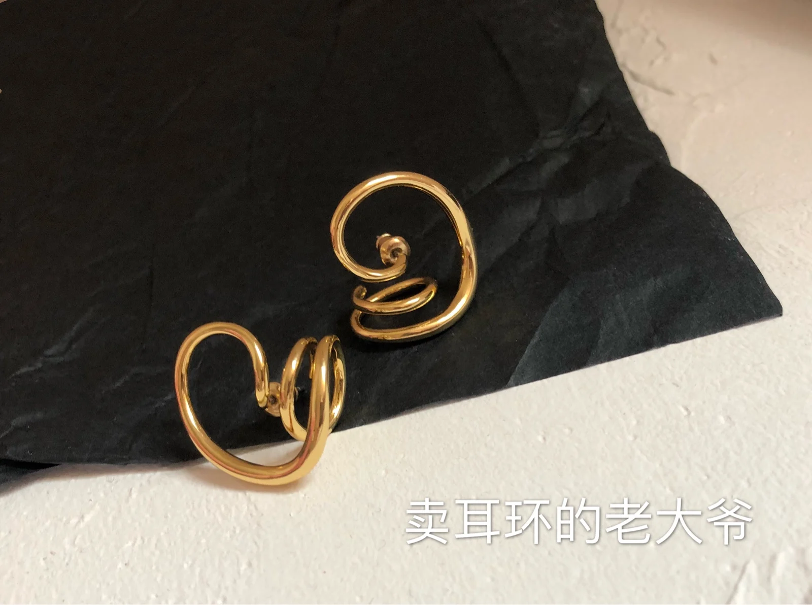 

French design surreal whirlpool stereo wear extrusion auricle earrings