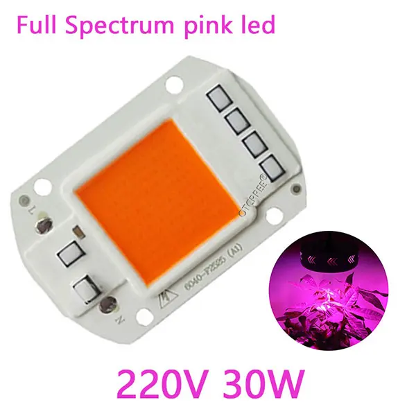 LED Grow Phyto Lamps With Lens Reflector 20W 30W 50W 110V 220V COB LED Chip Full Spectrum Grow Light Floodlight Spotlight Bulb - Испускаемый цвет: 220V30W