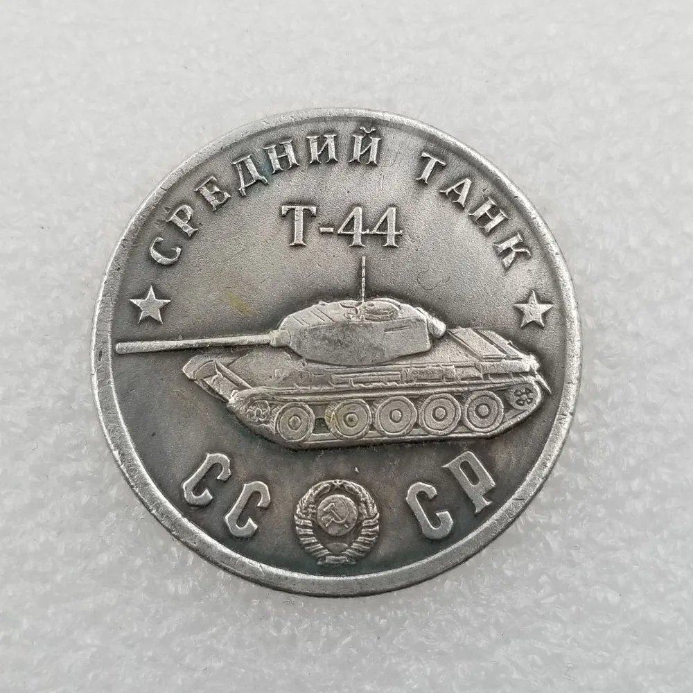 T-44