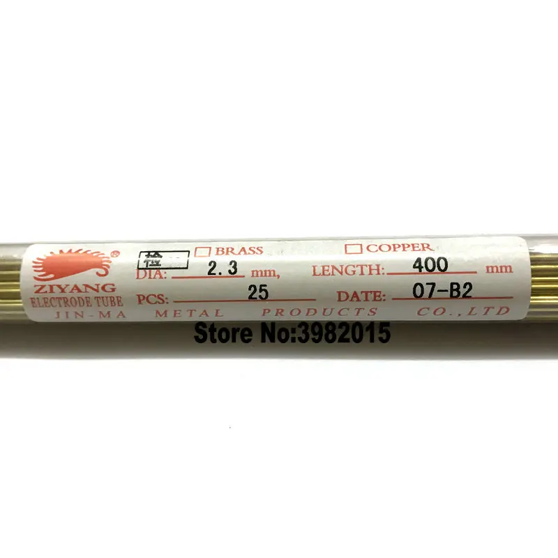 2.3 400 (2)_