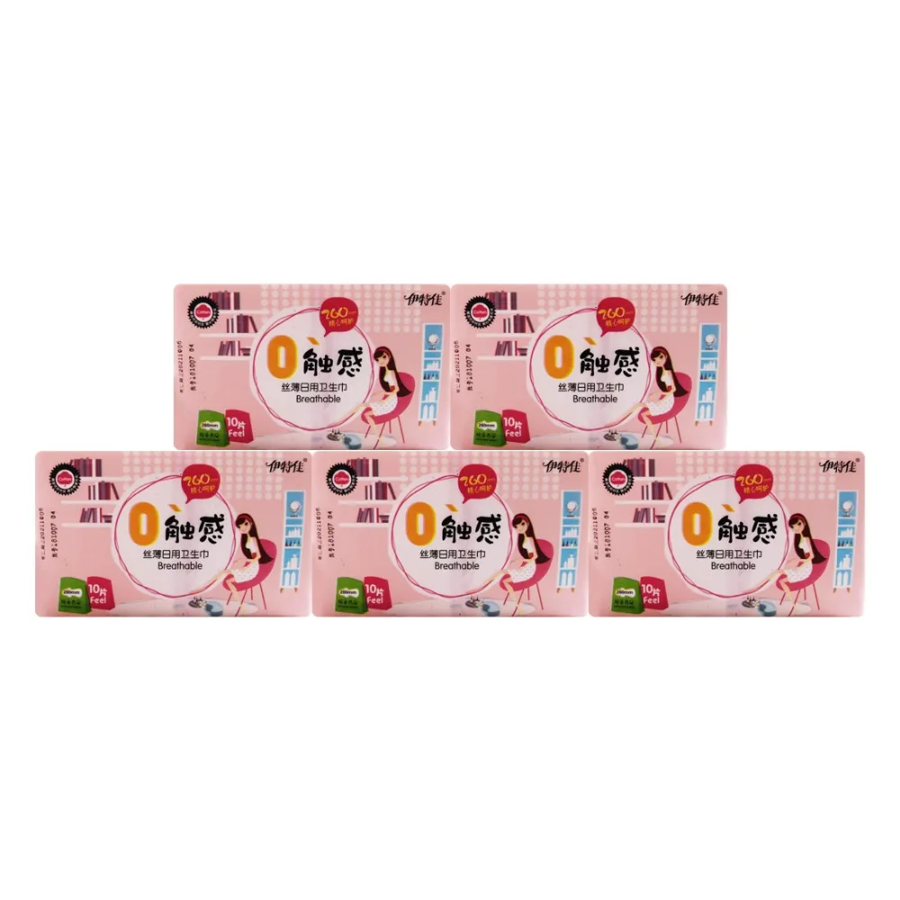 

50 piece=5Pack 260mm Sanitary Napkin Eliminate Bacteria Diminish Inflammation Sanitary Towel
