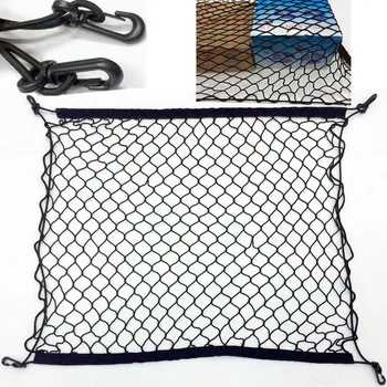 

For Kia Sportage QL 2016 2017 2018 2019 Car Mesh Cargo Net Holder Trunk Auto Elastic Storage 4 Hooks Organizer
