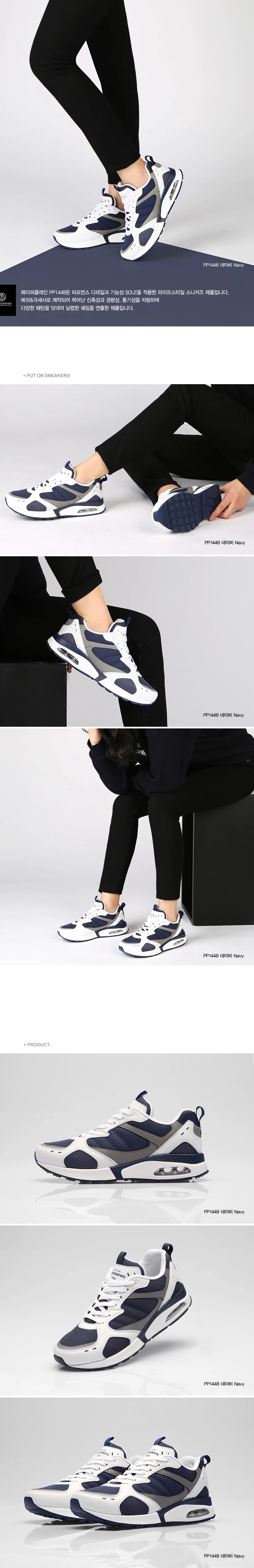Navy-1