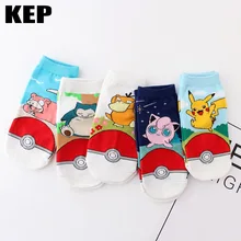 Женские носки Каваи Харадзюку Аниме Покемон носки Пикачу 3D печать носки до щиколотки с рисунком из мультфильма собака псидак Сквиртл стиль