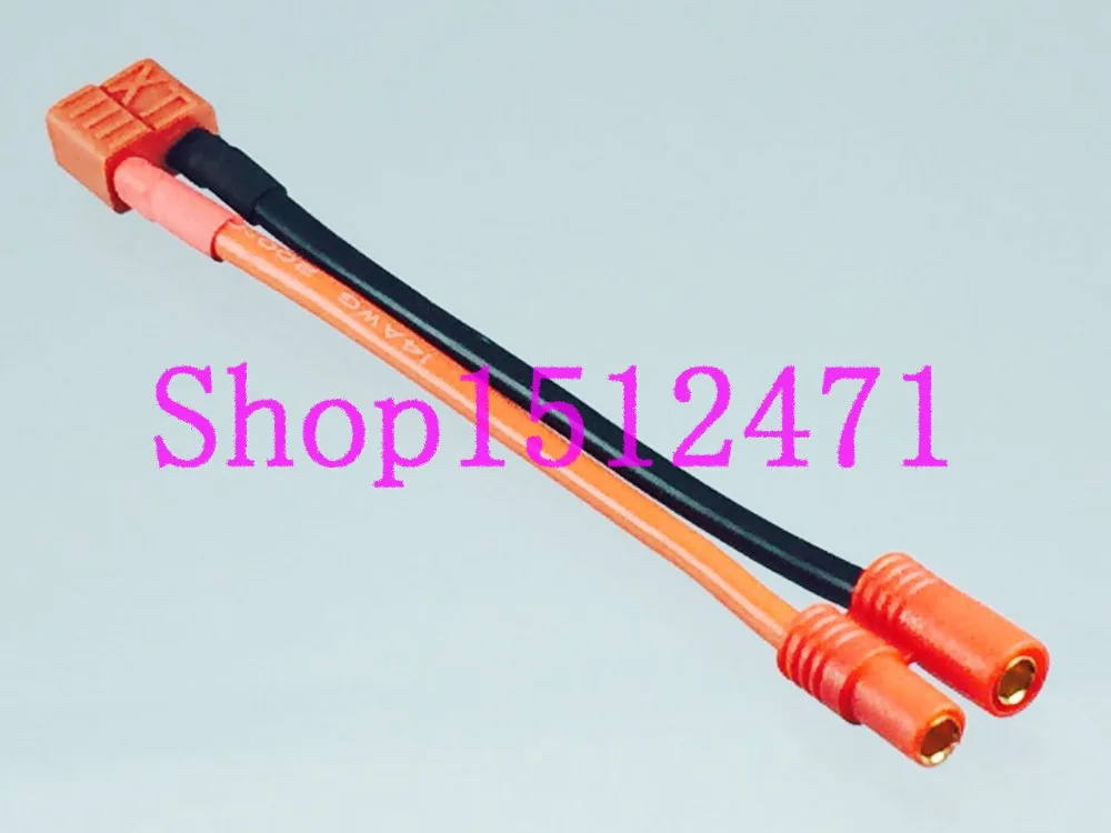 

1PCE HXT 3.5mm Bullet Jack to T-Plug Deans Female Adapter 14AWG 10CM Wire