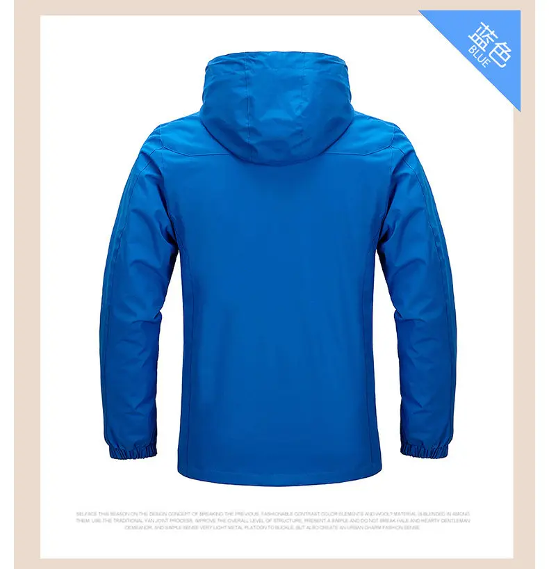 Spring Jacket Men 2019 Windbrear Jacket Male Coats Hooded Mens Jacket Brand Sports Windproof Waterproof Outwear Zipper Pockets S 18