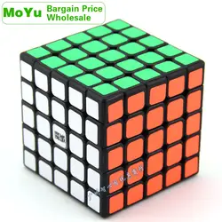 MoYu AoChuang 5x5x5 кубик руб 5x5 оптом набор много 8PCS профессиональный Скорость куб головоломки антистресс Непоседа игрушки для мальчиков