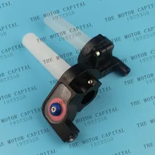 Мотоцикл быстрого поворота дроссельной заслонки для грязи велосипед ямы МОТОКРОСС Руль ручками