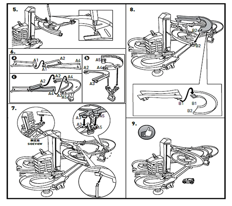 CarToy CDR08 (15)
