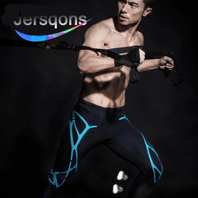 

Jersqons Compression Pants Mens Autumn and Winter Running Tights Trousers Fitness Pants Elastic Marathon Quick-drying