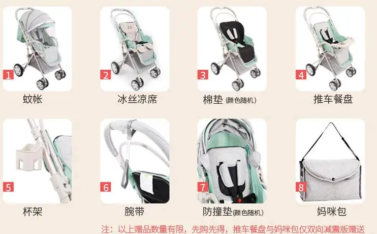QQ20180801104750