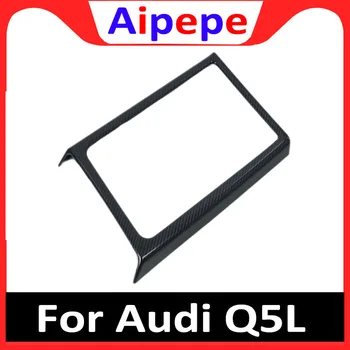 

For Audi Q5 2018 2019 ABS Armrest Box Front Water Cup Holder Frame Auto Accessories Cover Trim Matte Carbon Fiber